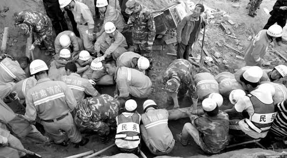 定西地震失踪人员全部遇难 死亡人数升至95人