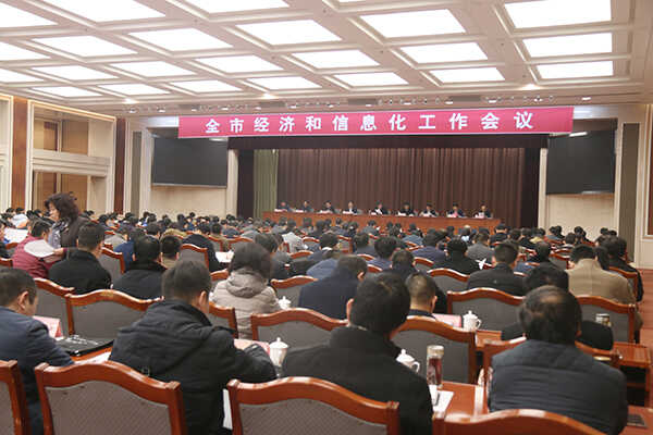 热烈祝贺中煤集团副总经理李振波当选为济宁市信息产业“十大创新人物”